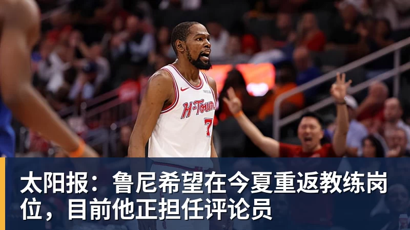 坎塞洛:我和瓜帅发生了争执,他不满我训练;离开曼城不后悔 - MK体育(中国)官方网站 - MK SPORTS