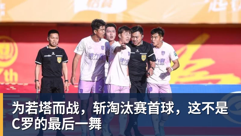 火箭两年合同签下签湖人后场大闸,他们并没有使用全额中产特例? - MK体育(中国)官方网站 - MK SPORTS