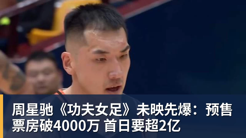 MK体育父亲社媒谈内马尔:继续踢足球吧,用上帝赐你的天赋继续让人着迷 - MK体育(中国)官方网站 - MK SPORTS