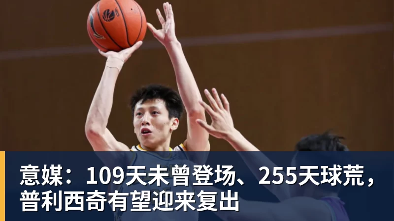 MK体育里姆:比利时本身实力很强,今天场上的球权走势也大多偏向他们 - MK体育(中国)官方网站 - MK SPORTS