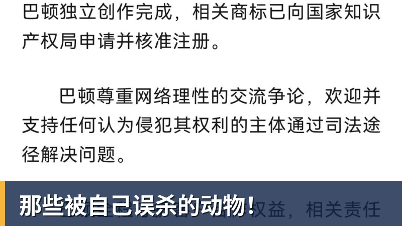 MK体育暗讽亚马尔姆巴佩?凯恩:我不爱自吹自擂 别人夸赞让我更有成就感 - MK体育(中国)官方网站 - MK SPORTS