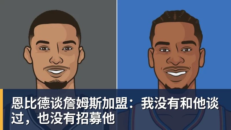 MK体育山姆最便宜的包,给中产背美了 - MK体育(中国)官方网站 - MK SPORTS