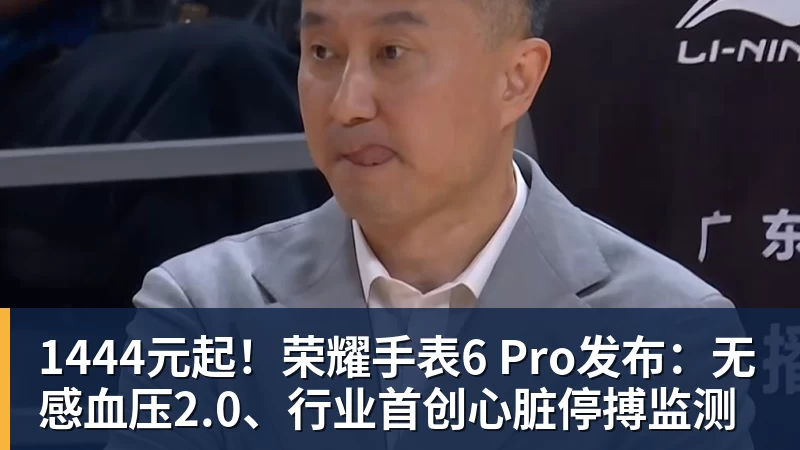 拳王泰森来瞻仰毛主席遗容,他出来说了一句这辈子都没敢说的话 - MK体育(中国)官方网站 - MK SPORTS