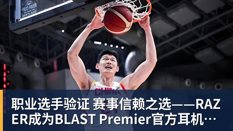 MK体育坚决要走!黄明依现身吉林夏季联赛,离开广东队成定局? - MK体育(中国)官方网站 - MK SPORTS