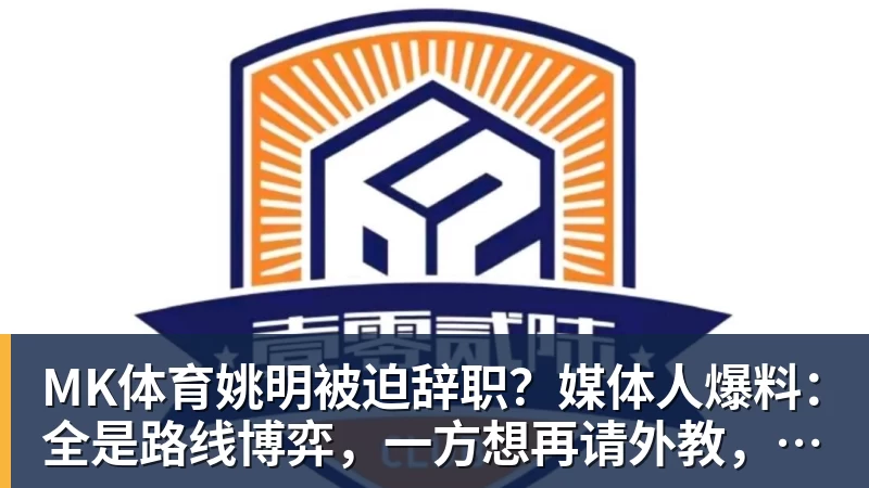 浓眉缺席奇才负篮网:特雷杨11+11+8失误 波特22分压状元14分 - MK体育(中国)官方网站 - MK SPORTS