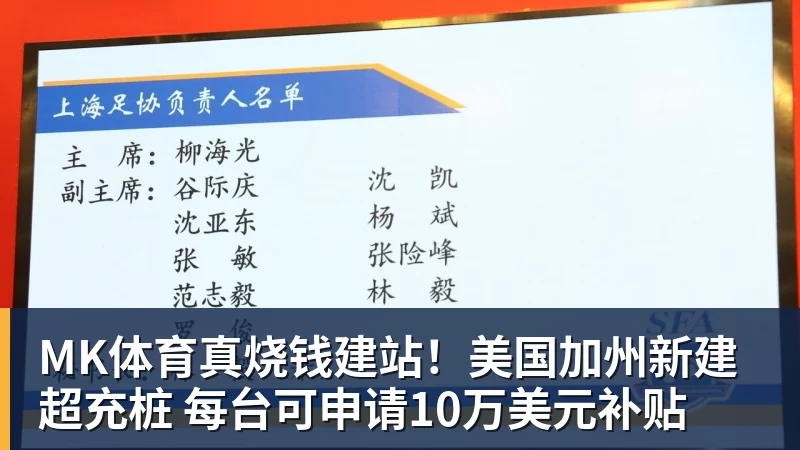 队报:托普默勒助手被解雇后与朗斯决裂,他的战术也被球员质疑 - MK体育(中国)官方网站 - MK SPORTS