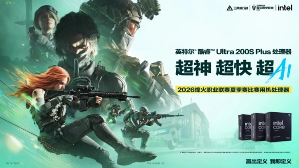 游侠网4