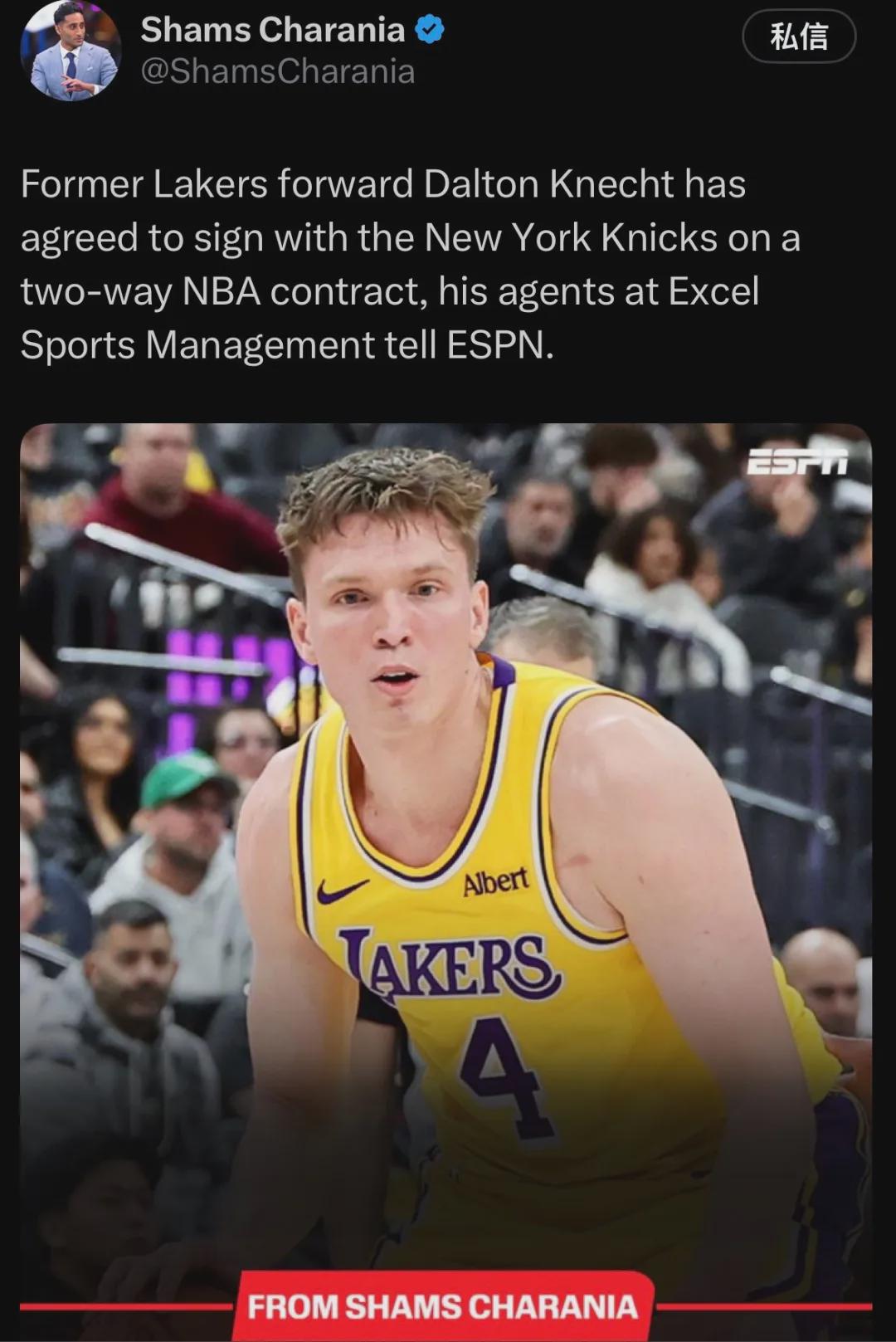 签了签了！正式杀回NBA！克内克特加盟卫冕冠军