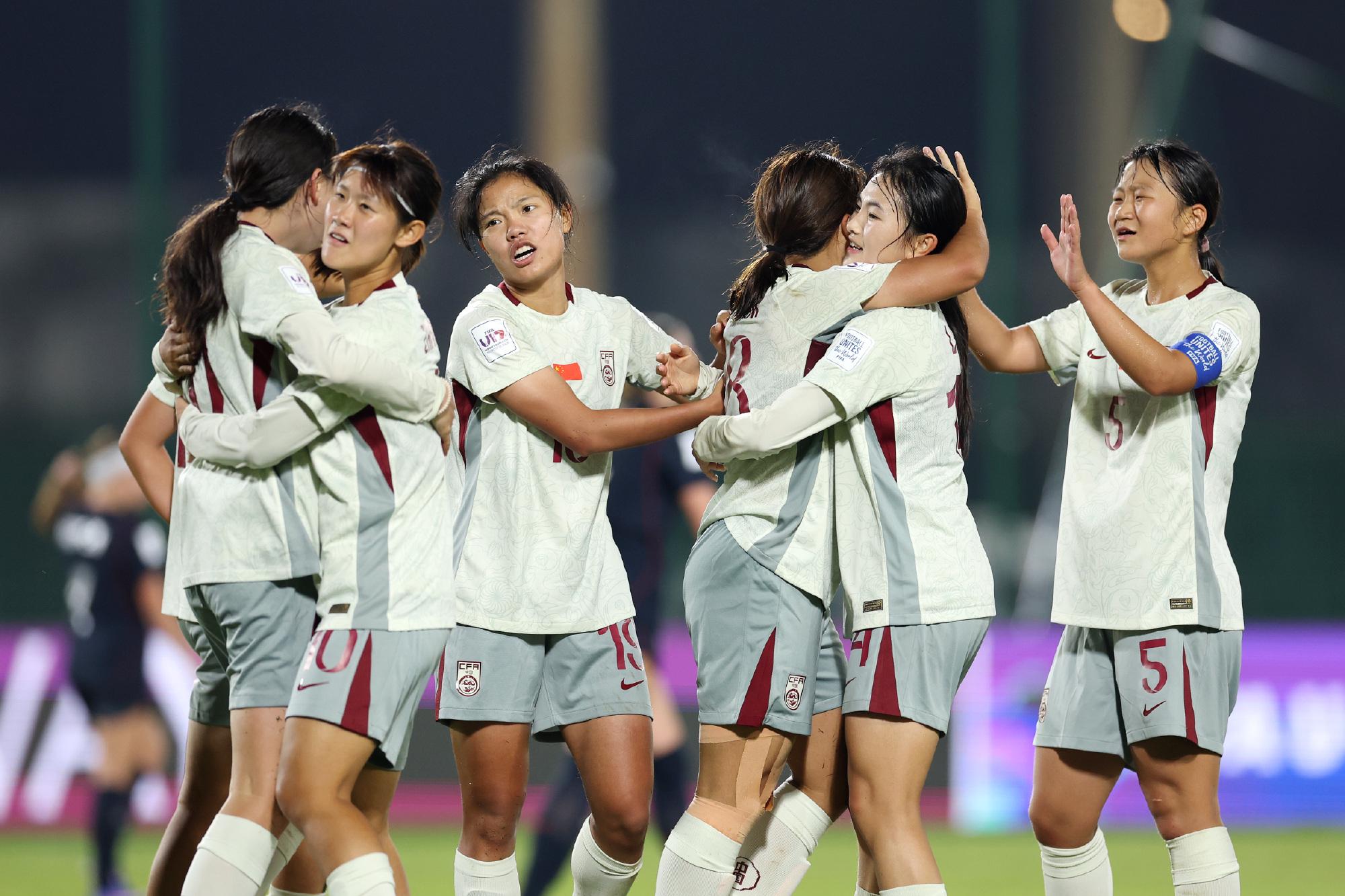 MK体育中国U17女足全胜出线！3